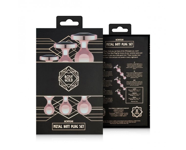 Набір анальних іграшок Rosy Gold - Metal Butt Plug Set 3 Pieces