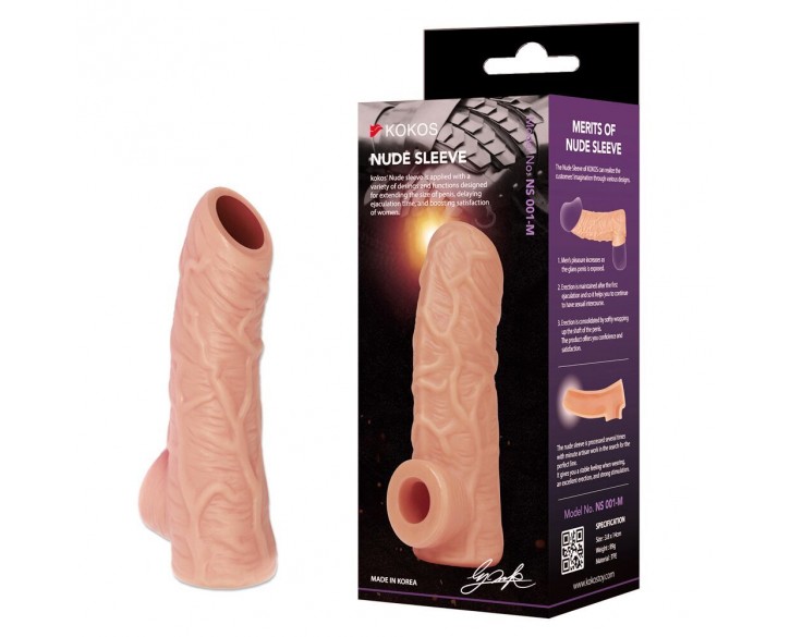 Насадка на член Kokos Nude Sleeve NS 001 S