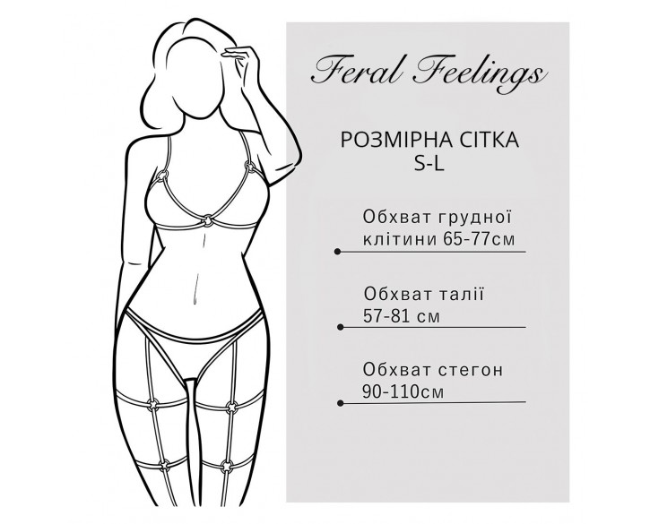 Жіноча збруя з ланцюгом та фіксаторами Feral Feelings Harness with Cuffs White