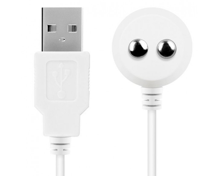 Зарядка (запасний кабель) для іграшок Satisfyer USB charging cable White