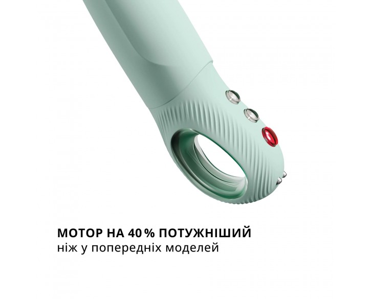 Пульсатор для точки G Fun Factory STRONIC G FORTE sage green, 8 режимів, суперпотужний