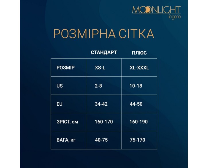 Сукня-бодістокінг Moonlight Plus Model 07 XL-XXXL Black, довгий рукав