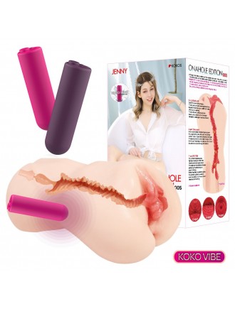 Мастурбатор Kokos Onahole Edition 005 by Jenny Vibe