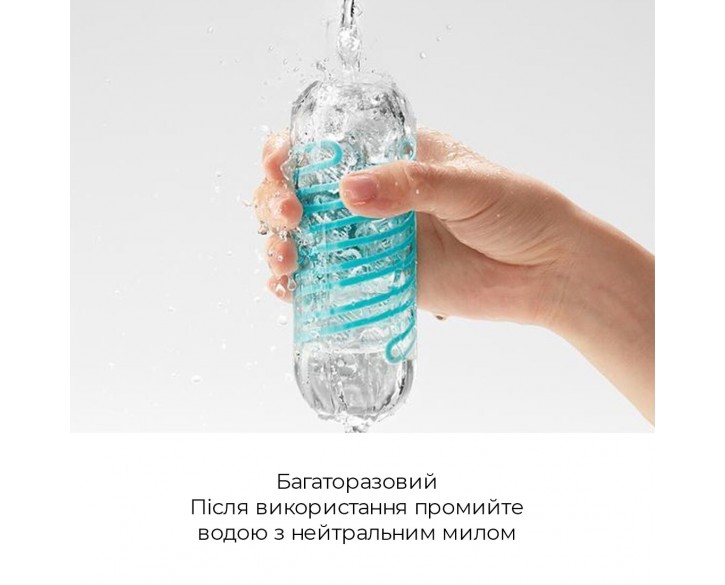 Мастурбатор Tenga Spinner 04 Pixel з пружною стимулювальною спіраллю всередині