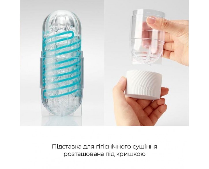 Мастурбатор Tenga Spinner 04 Pixel з пружною стимулювальною спіраллю всередині