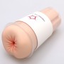 Мастурбатор-анус Naked Factory Cup Sleeve A-2, наскрізний