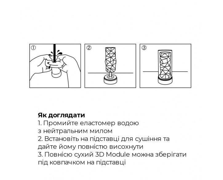 Мастурбатор Tenga 3D Spiral, дуже ніжний, з антибактеріального еластомеру зі сріблом