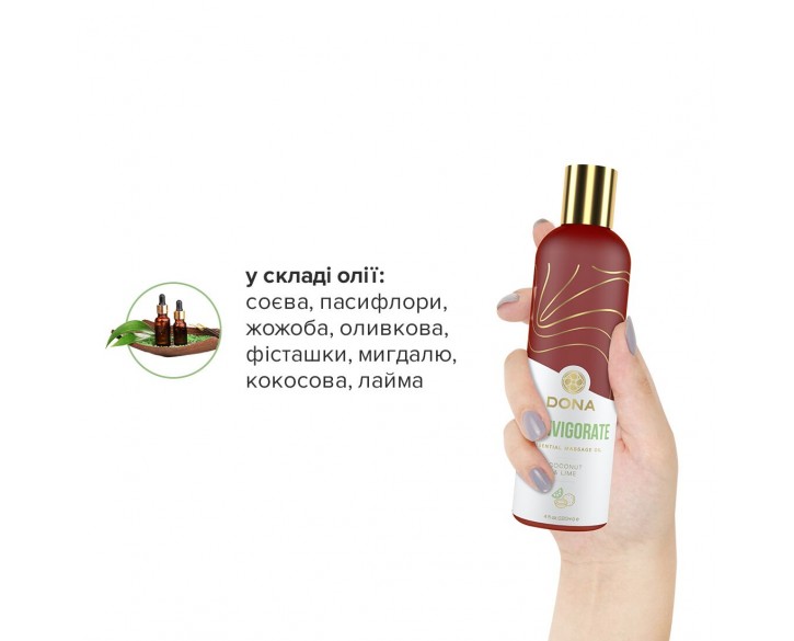 Натуральна масажна олія DONA Reinvigorate – Coconut & Lime (120 мл) з ефірними оліями