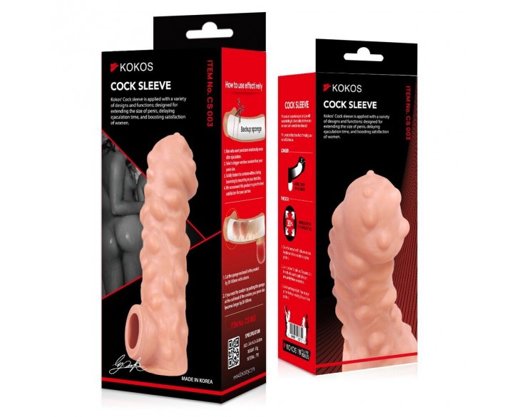 Насадка на член Kokos Cock Sleeve CS 003 S