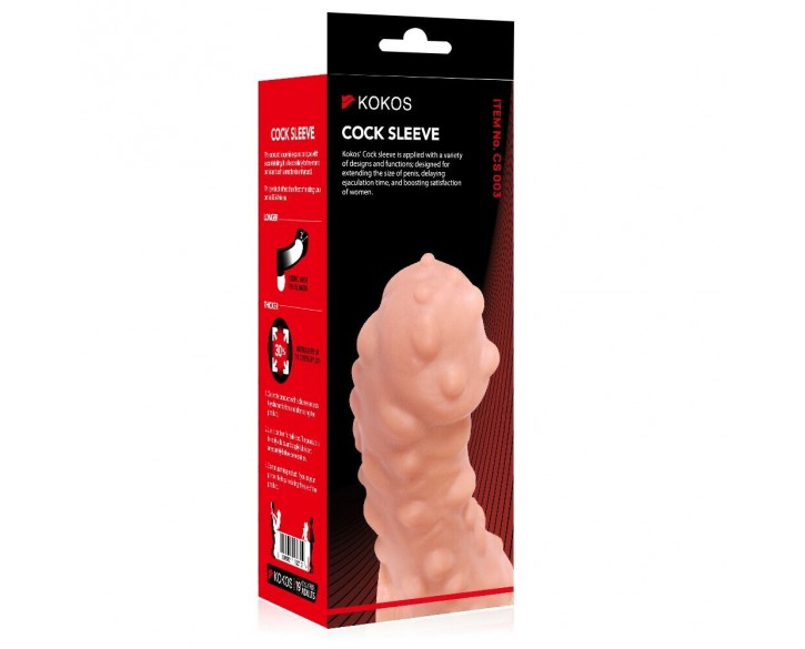 Насадка на член Kokos Cock Sleeve CS 003 S