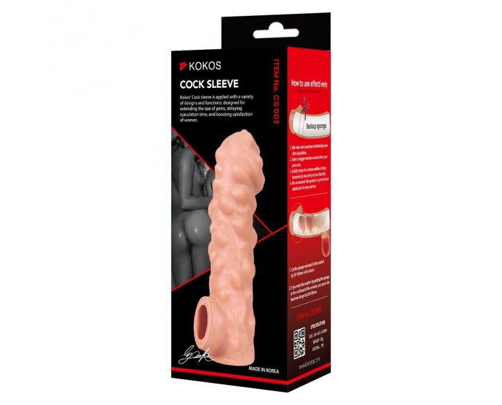 Насадка на член Kokos Cock Sleeve CS 003 S