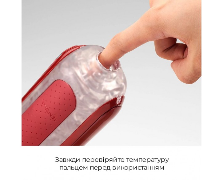 Набір мастурбатора із нагрівачем Tenga Flip Zero Red + Flip Warmer