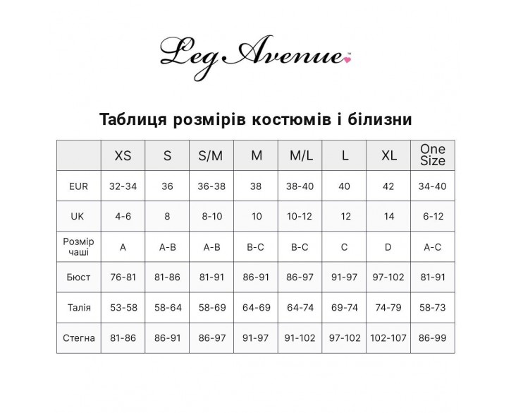 Костюм монашки-грішниці Leg Avenue Sultry Sinner S, сукня, головний убір, комір