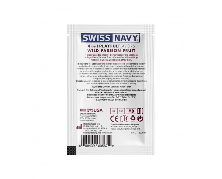 Пробник Swiss Navy 4 in 1 Wild Passion Fruit 5 мл