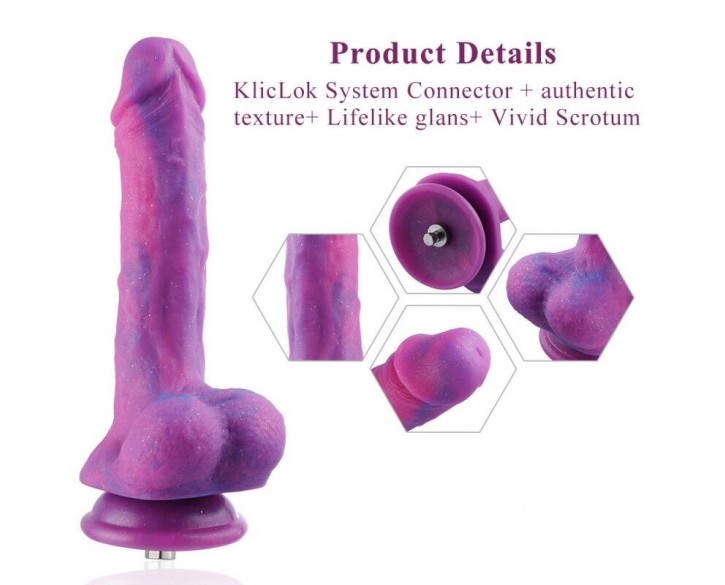 Фалоімітатор 8.2″ з вібрацією для секс-машин Hismith Purple Silicone Dildo with Vibe, KlicLok