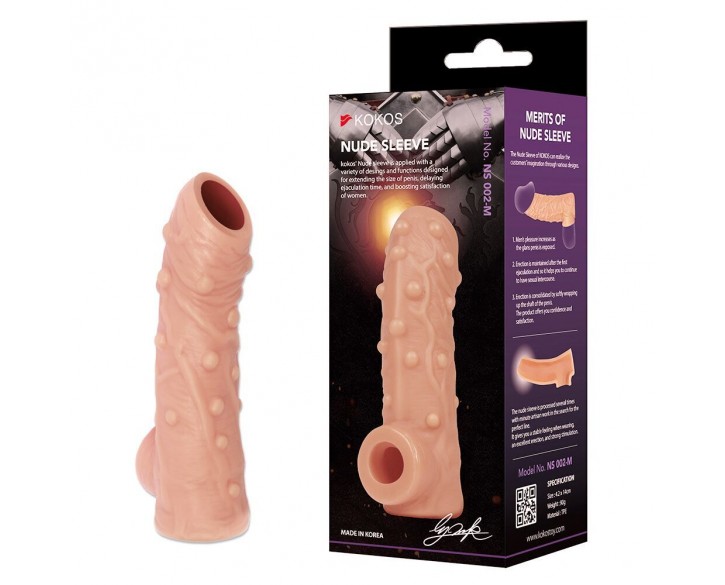 Насадка на член Kokos Nude Sleeve NS 002 S