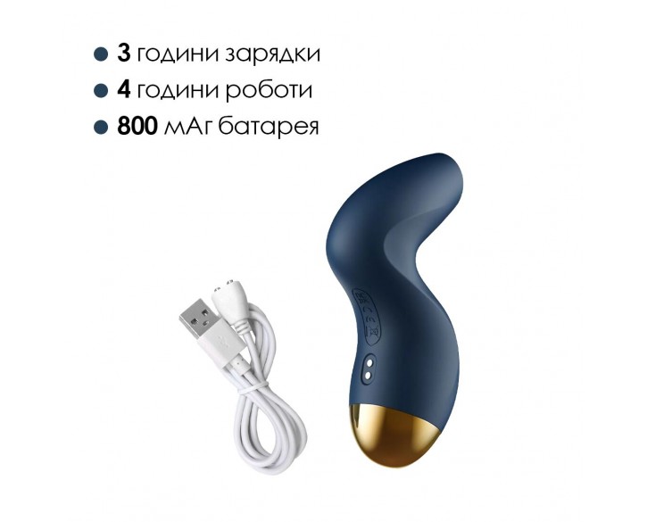 Вакуумний кліторальний стимулятор Svakom Pulse Pure Navy Blue, 5 режимів, 5 інтенсивностей у кожному