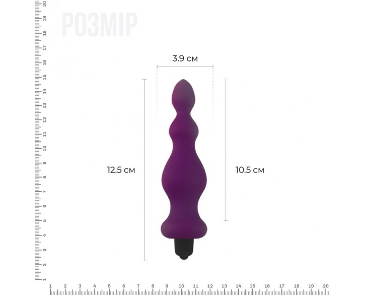 Анальна пробка з вібрацією Adrien Lastic Bullet Amuse Purple, макс. діаметр 3,9 см