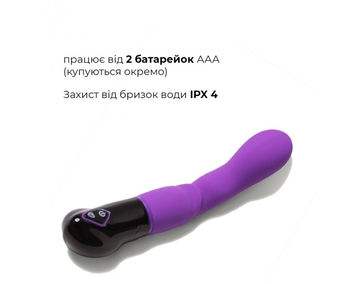 Вібратор Adrien Lastic Nyx, стимуляція точки G і входа у піхву