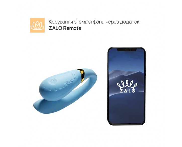 Смартвібратор для пар Zalo Fanfan set Royal Blue, пульт ДК