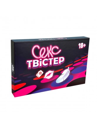 Еротична гра «Секс Твістер» (UA)