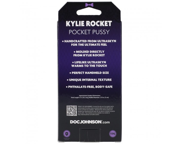 Мастурбатор Doc Johnson Kylie Rocket