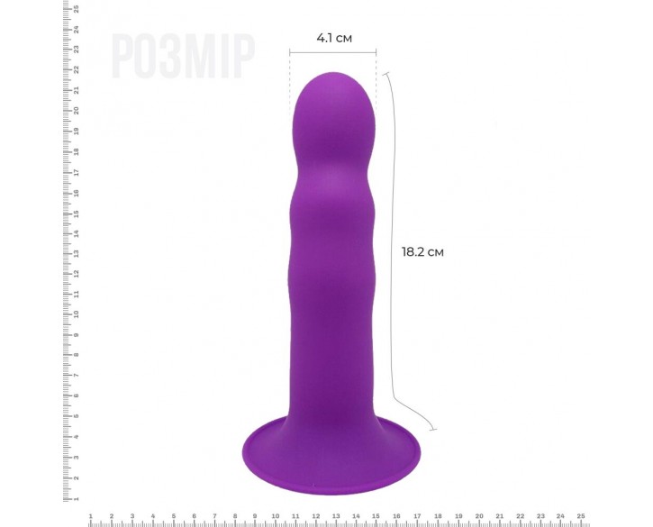 Дилдо з присоскою Adrien Lastic Hitsens 3 Purple, відмінно для страпона, діаметр 4,1 см, довжина 18,