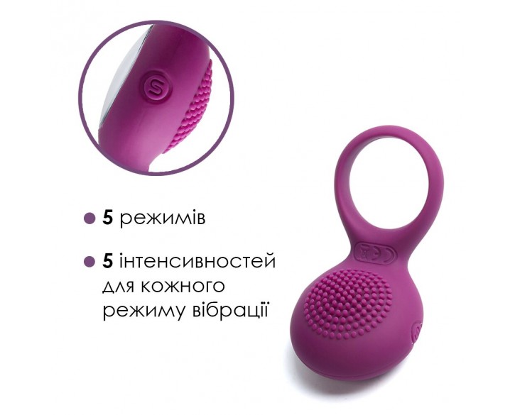 Ерекційне кільце з вібрацією Svakom Tyler Violet