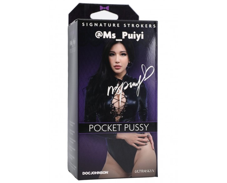 Мастурбатор Doc Johnson Ms_Puiyi