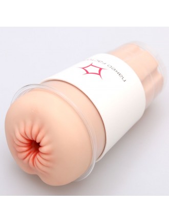Мастурбатор-анус Naked Factory Cup Sleeve A-3, наскрізний