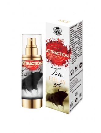 Гель-пролонгатор Retarding Gel MAI Attraction Toro (30 мл)