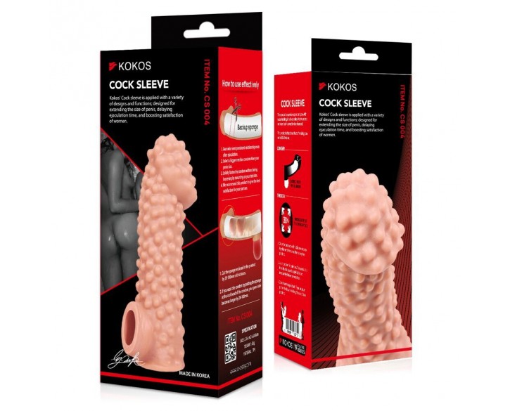 Насадка на член Kokos Cock Sleeve CS 004 S