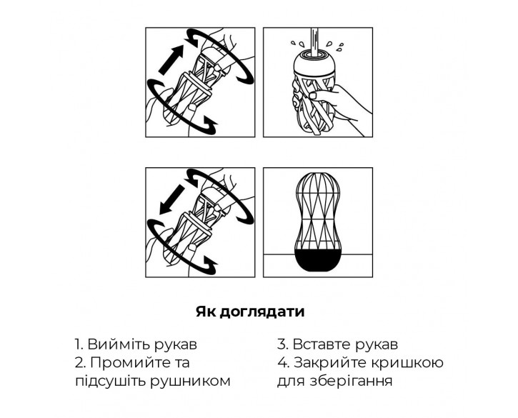 Мастурбатор Tenga Air-Tech Squeeze Regular, стисливий корпус, щільніший вхід