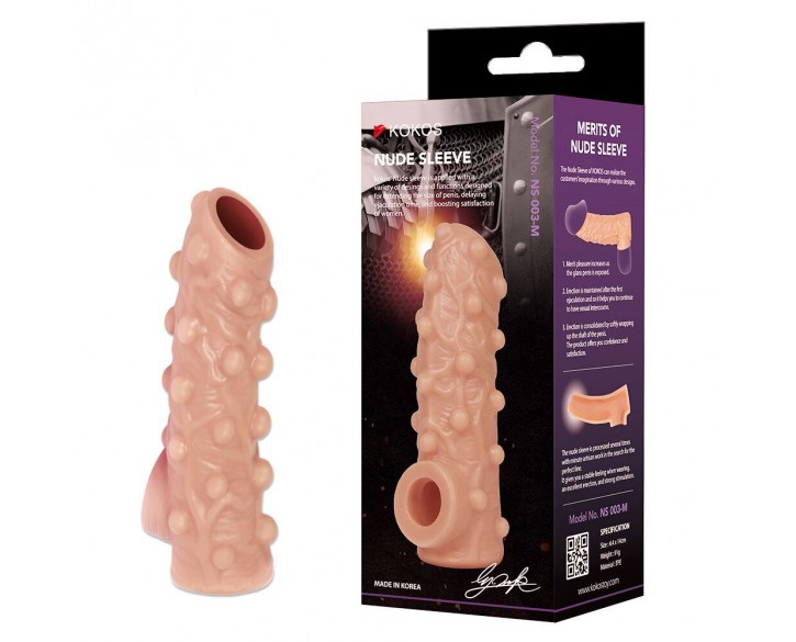 Насадка на член Kokos Nude Sleeve NS 003 S