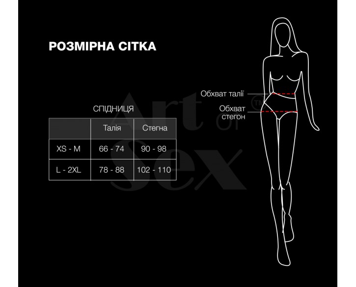 Лаковані шортики на шнурівці Art of Sex - Kylie, червоні, розмір L-2XL