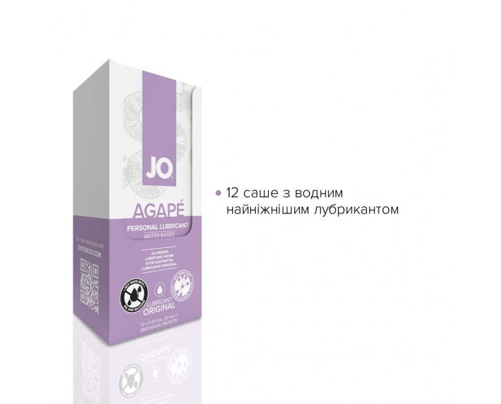 Набір лубрикантів Foil Display Box – JO Agape Lubricant – 12 × 10ml