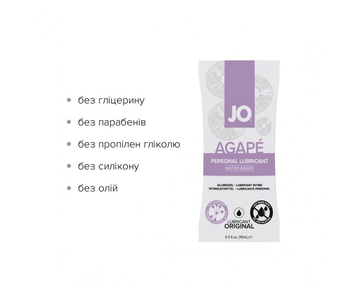 Набір лубрикантів Foil Display Box – JO Agape Lubricant – 12 × 10ml