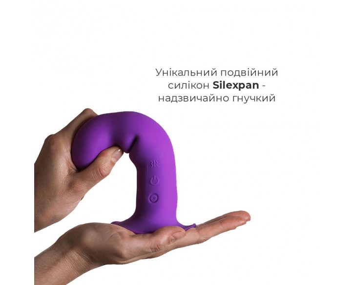 Двошаровий ділдо з вібрацією Adrien Lastic Hitsens 3 Purple, відмінно для страпона, діаметр 4 см, до