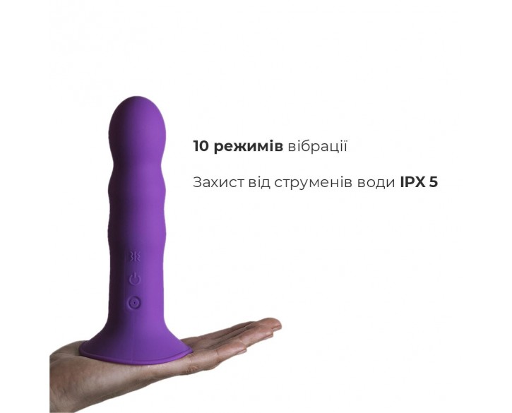 Двошаровий ділдо з вібрацією Adrien Lastic Hitsens 3 Purple, відмінно для страпона, діаметр 4 см, до