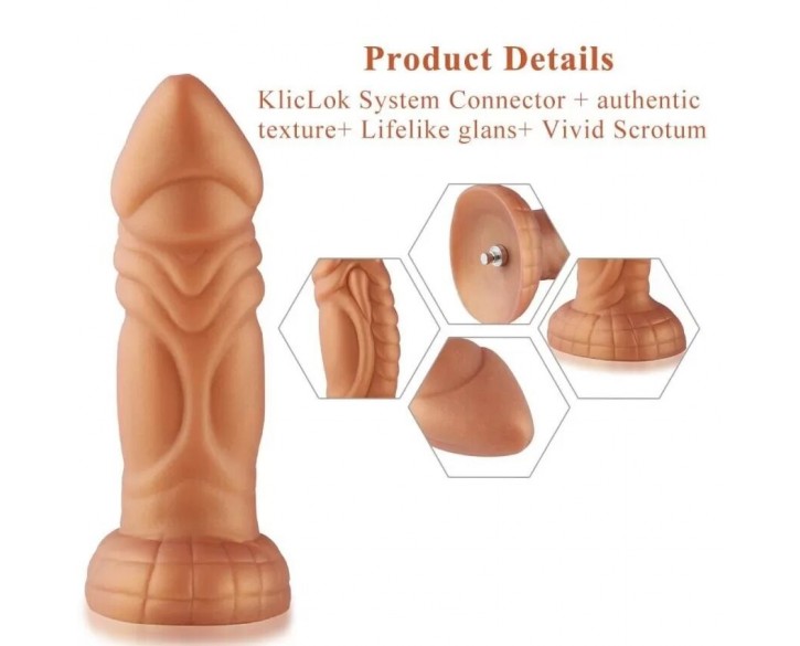 Силіконовий дилдо з вібрацією Hismith Slightly Curved Vibrating Silicone Dildo Monster Series