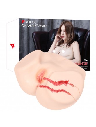 Мастурбатор Kokos 004 Vailla ONAHOLE Real Vagina