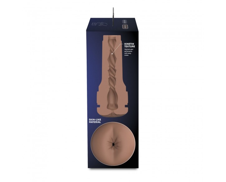 Мастурбатор-попа Kiiroo Feel Stroker Butt Mid Brown для секс-машини Kiiroo Keon