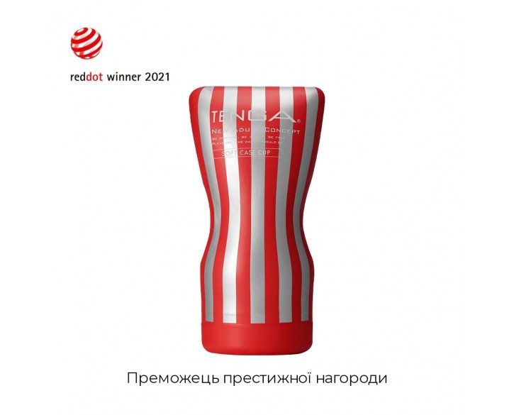 Мастурбатор Tenga Soft Case Cup (м’яка подушечка) стискуваний