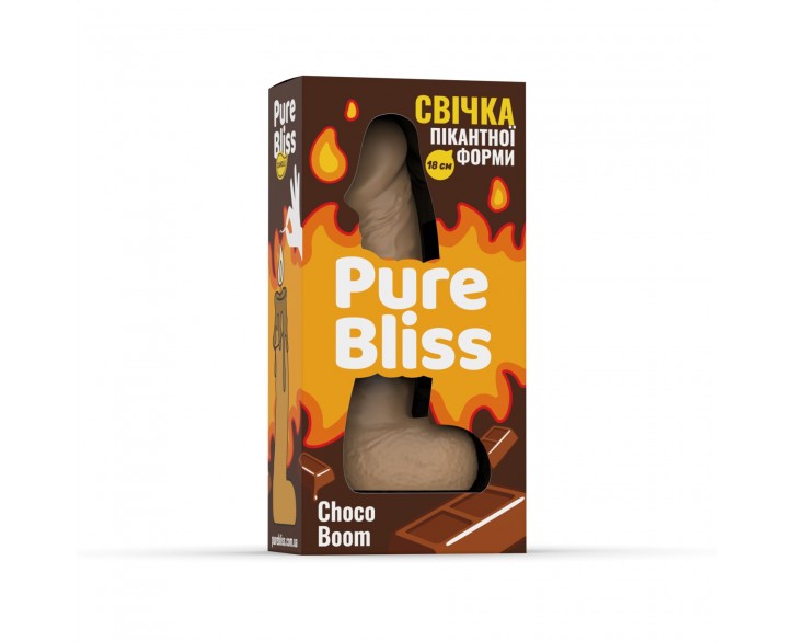 Ароматна свічка пікантної форми Pure Bliss Brown Choco Boom (Шоколад) 18 см