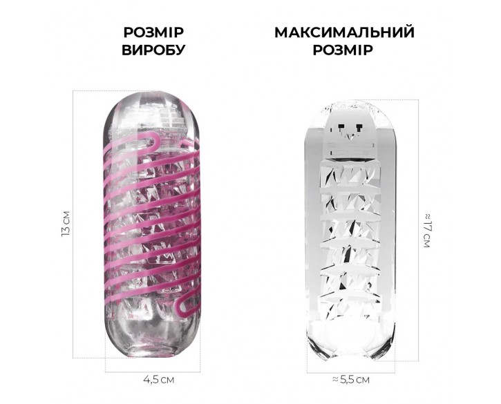 Мастурбатор Tenga Spinner 06 Brick з пружною стимулювальною спіраллю всередині