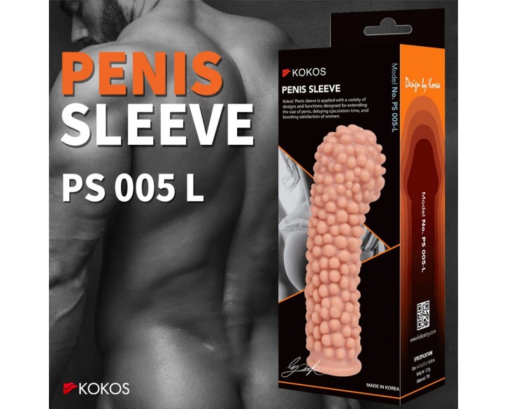 Насадка на член Kokos Penis Sleeve PS 005 L