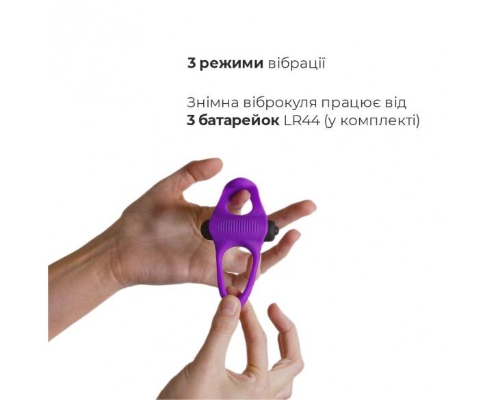 Ерекційне віброкільце Adrien Lastic Lingus MAX Violet з язичком для стимуляції клітора