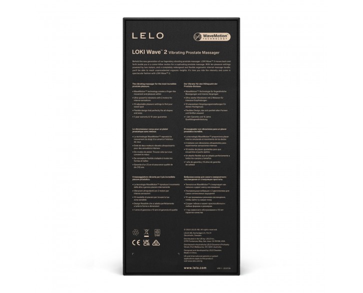 Масажер простати LELO Loki Wave 2 Black, 2 мотори, манливий рух + вібрація