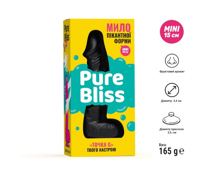 Крафтове мило-член із присоскою Pure Bliss MINI Black, натуральне