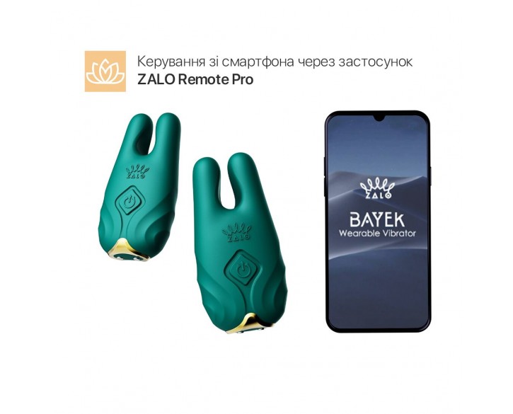 Смарт-вібратор для грудей Zalo - Nave Turquoise Green, пульт ДК, робота через додаток